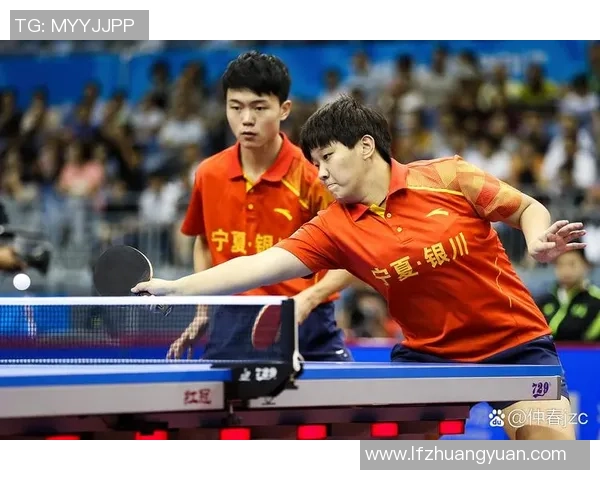 武汉乒乓球队在冠军赛中的精彩表现与状态分析